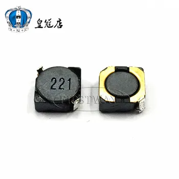 

10pcs/SMD power inductors 4D28 5D28 220UH word:221 5*5*3MM/6*6*3MM Shielding inductance 4.7*4.7*2.8MM/5.7*5.7*2.8MM