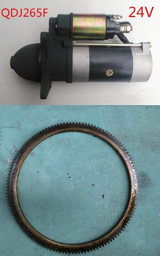 Trasporto Veloce R4105 R6105 Volani Qdj265F 24 V 4.5Kw 11 Denti 129 Denti Di Avviamento Del Motore Diesel Motore Di Avviamento Del Motore Cina Marca