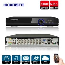 CCTV DVR 16Ch Digital Video Recorder 16 Channel H264 Home Security DVR 1080P HDMI Output 16CH AHD 2.0mp hybrid 5 in 1 HD DVR