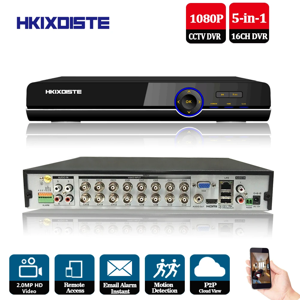 Цифровой видеорегистратор для домашней безопасности 16 каналов 1080P HDMI|dvr 1080p|dvr 16chdvr