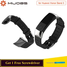 Mijobs ТПУ силиконовый ремешок для huawei Honor Band 3 Smartwatch аксессуары браслет сменный ремешок для Honor Band 3 Ремешок Браслет