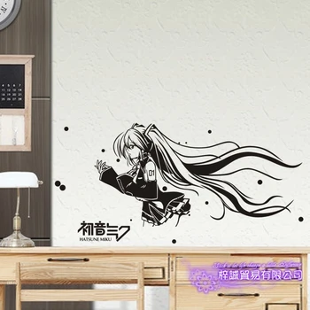 

Hatsune Miku Wall Decal Vinyl Wall Stickers Decal Decor Home Decorative Decoration Anime Hatsune Miku Car Sticker
