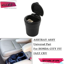 ZUK натуральная пепельница табака коробка для сигаретного пепла чехол лоток для HONDA CRV FIT Джаз город 2005 2006 2007 2008 2009 2010 2011 черный