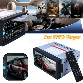 

6Pcs/Lot 6950 6.9 Inch Bluetooth V3.0 Car Stereo Touch Screen DVD Player SD USB FM Radio (Color: Black)