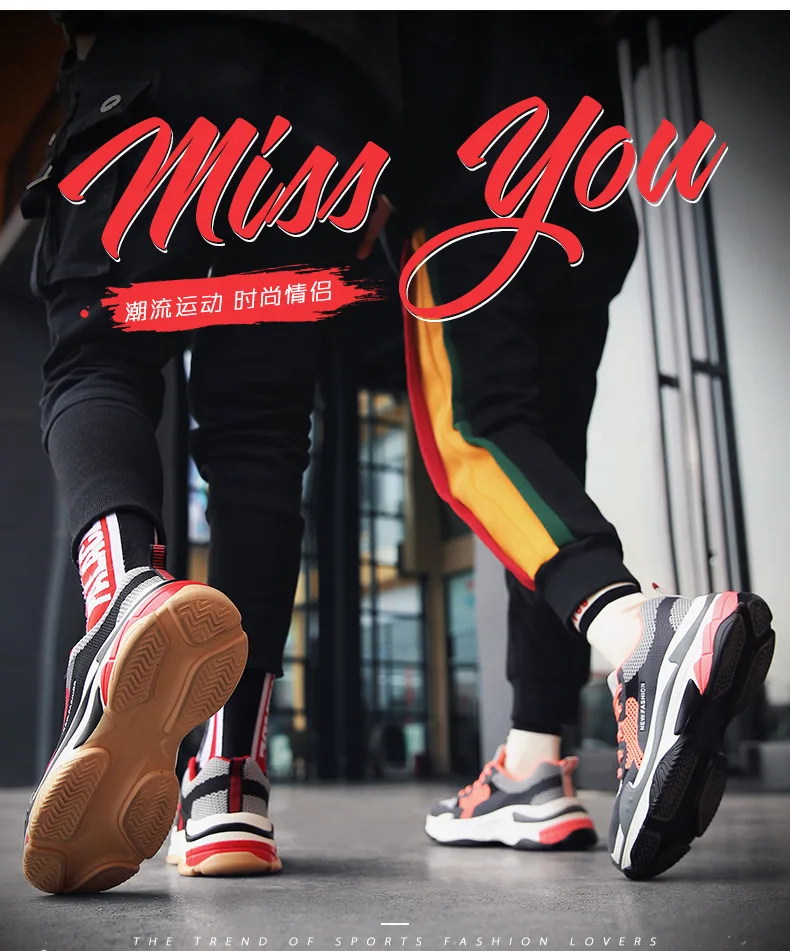 20181009_143433_148