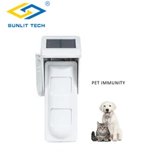 Беспроводной датчик движения pir на солнечной батарее Pet immunity двойной pir Датчик 433 МГц наружный инфракрасный детектор для домашняя система охранной сигнализации