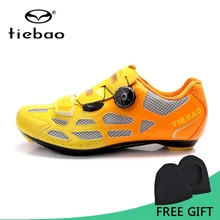 Tiebao Bicycle Cycling Shoes Breathable Men Women Road Bike Racing Athletic Shoes Self-Locking Shoes zapatillas ciclismo