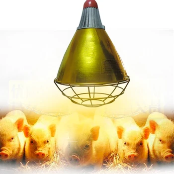 

1PCS Piglet Bulb Temperature Adjustable Heat Preservation Bulb Chimney Livestock Heating Lampshade Animal Heating Insulation