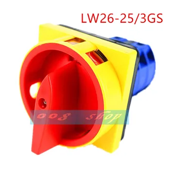 

LW26GS series universal switch, 2 stalls padlock type emergency stop power, cut off 3 section LW26-25/3GS