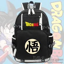 Горячая аниме Dragon Ball Z Son рюкзак с Гоку косплей светящаяся Холщовая Сумка школьная сумка дорожные сумки