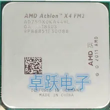 AMD Athlon X4 750X FM2 четырехъядерный процессор работает правильно настольный процессор