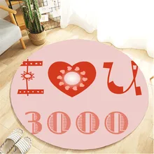 Я люблю вас три тысячи текстовых ковров детская комната украшение дома