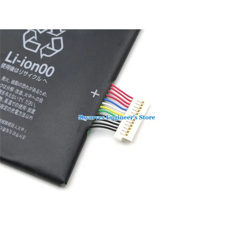 NLVS600023WHB2-8