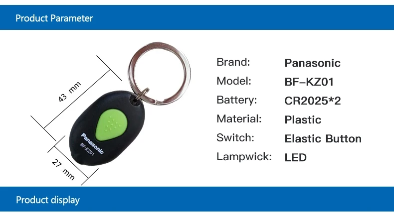 Panasonic светодиодный светильник-вспышка многофункциональный брелок Светильник фонарь включает 2 кнопки