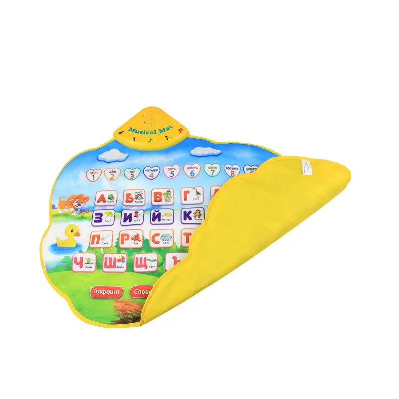 Letras do Bebê Máquina de Aprendizagem Brinquedo para Crianças Alfabeto Russo Vocal Brinquedo Eletrônico Cartazes Musical Educacional Crianças 4 Computers & Electronics