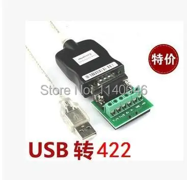 USB-422 converter access attendance one machine usb to 422 adapter cable | Обустройство дома
