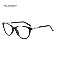 Очки CXJ-17003-C1