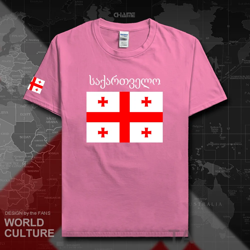 HNat_Georgia02_T01azalea