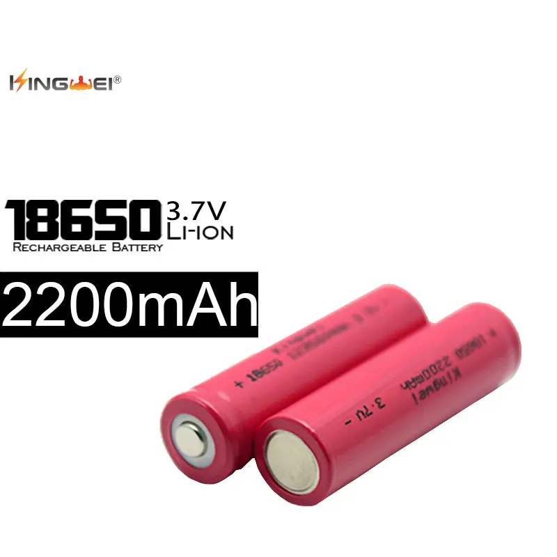 10 шт./лот Kingwei горячая Распродажа 18650 батареи 3 7 v 2200Mah аккумуляторная батарея для