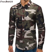 Страусиная мужская Тонкая модная камуфляжная рубашка с длинным рукавом, Повседневная рубашка с отворотом, Мужская одежда, комфортные топы размера плюс