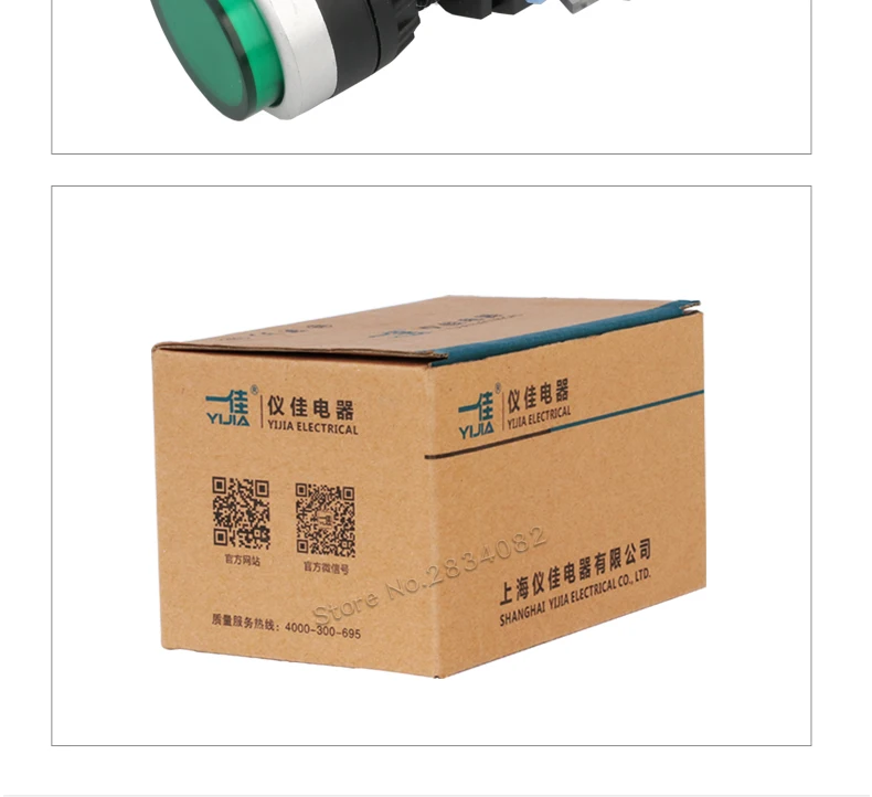 详情页_06