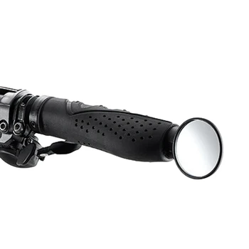 

45Mm Bicycle Rearview Mirror Mountain Road Frontview Mirror Rearview Mirror Safety-Mirror For Bicycle Handle Aluminum Lens Bic