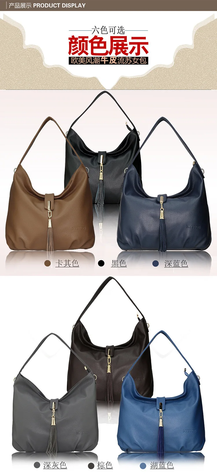 Женская сумка, модная женская сумка-мессенджер из натуральной кожи, женская сумка-тоут, Большая вместительная сумка через плечо, женская сумка с кисточками
