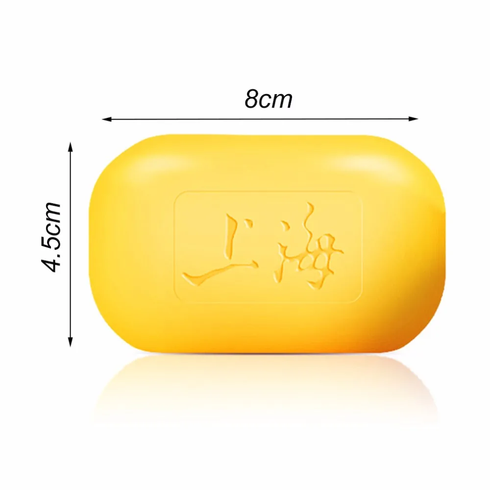 Универсальный уход за телом Чистка кожи Купание серное мыло лекарство бактерицидное для от акне, псориаза себорейная Eczema противогрибковое
