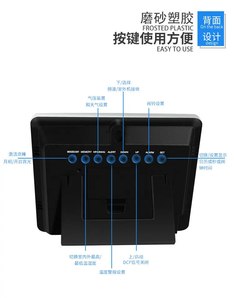 Метеостанция цифровые светодиодные часы, беспроводной календарь, датчик температуры и влажности, барометр, настольный стол, светодиодный Будильник