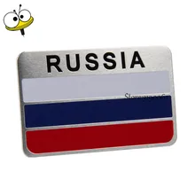 Car Styling Auto Car Sticker Emblem Badge Decal For Russia Flag Logo For Lada Vesta Granta RAV4 Renault VW Hyundai Chevy Niva K2
