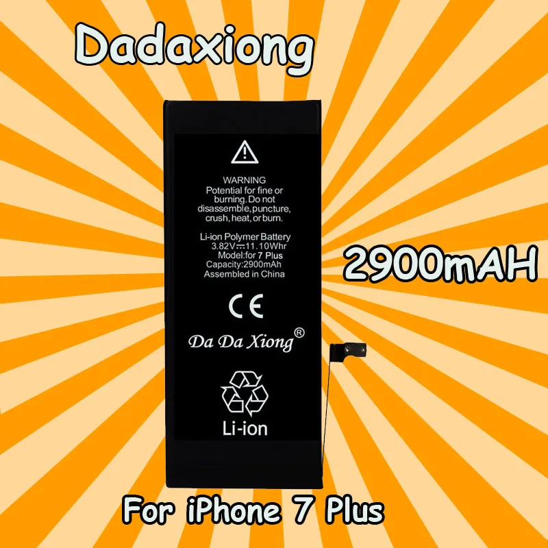 

100% Brand New 10pcs/Lot Da Da Xiong Battery For iPhone 7 PLUS 2900mAh Real Capacity Replacement Batteries DHL Shipping