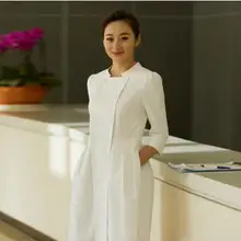 Медицинская Униформа новая тенденция весна/лето с длинными рукавами униформа медсестры униформа для салонов красоты спецодежда медицинская скрабы для женщин lxx01