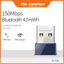 Comfast Мини Wifi сетевая карта 150 Мбит/с донгл приемник USB2.0 беспроводной Wifi адаптер Bluetooth 4,0 CF-723B приема и передачи