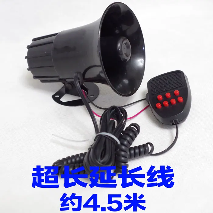 The car horn 12V electric vehicles into shouting over loud multi-tone | Автомобили и мотоциклы