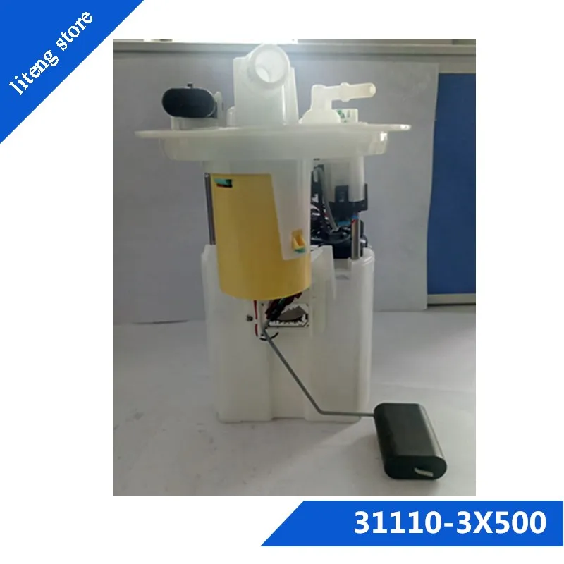 311103x500 Top Quanlity Complete Fuel Pump Assembly Case For Us Elantra ;for Hyundai Elanta 11