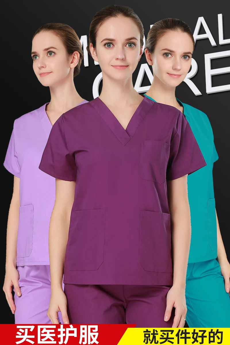 Медсестры скрабы костюм мужчины и женщины короткий рукав Униформа зубного Врача ICU однобортный Стоматологическая униформа для доктора лабораторная Одежда наборы розница