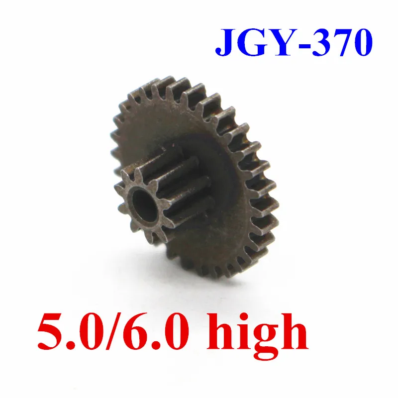 

Double gear, 0.5 module, 10 teeth plus 30 teeth double gear, JGY-370 gear