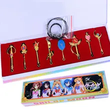 8 шт. Аниме Косплей золото серебро Сейлор Мун Pretty Guardian Tsukino брелок для ключей Усаги Ожерелье Подвеска для оружия унисекс