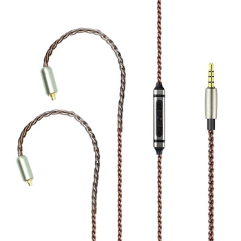 

FAAEAL 1.2M High Quality OFC Earphone Upgrade Cable With Mic MMCX/2 Pin Plug For SE215 315 425 535/For KZ ZST/TFZ/IE80 With Mic