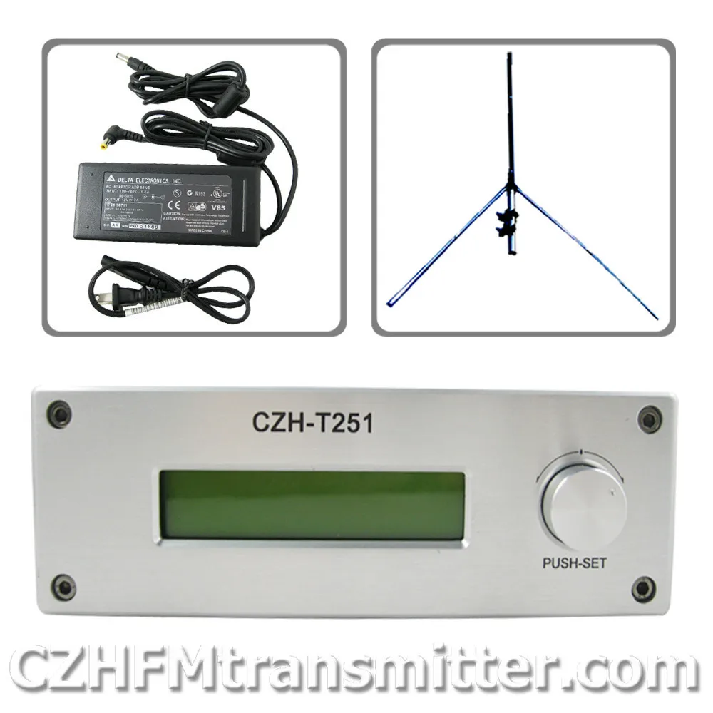 Buy CZH CZE T251 0 25W power adjustable Professional