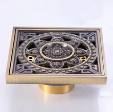 Antique Brass Carved Flower Pattern Bathroom Shower Drain 4