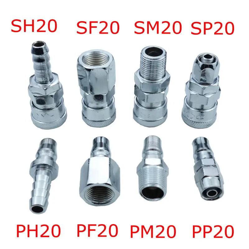 Пневматические Фитинги SP20/PP20/SM20/PM20/SH20/PH20/SF20/PF20 воздушный компрессор шланг