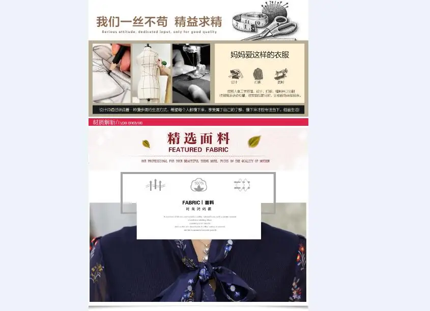 QQ20180307123620