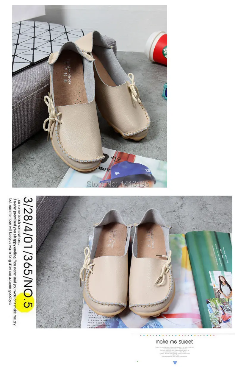 women flat shoes(67)