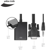 Free Shipping 0.15m VGA to HDMI Converter Cable Adapter with Audio 1080P VGA HDMI Adapter for PC Laptop to HDTV Projector
