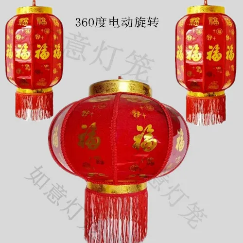 Chinese New Year Red Crystal Lantern Cage Rotating Electric Led