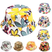 MUQGEW головные уборы для малышей, для маленьких детей, для мальчиков и девочек, с цветочным узором, Панама, шапки, солнцезащитный шлем, новинка, весна-лето, детские шапки