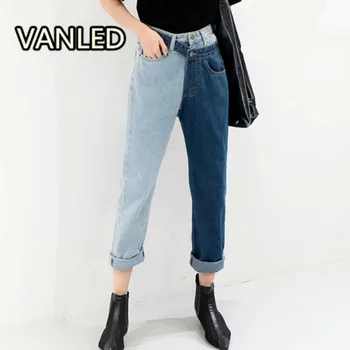 

High Haren Jeans For Fashion Korean Stitching Straight Removable Two-tone Woman Denim Pants Streetwear