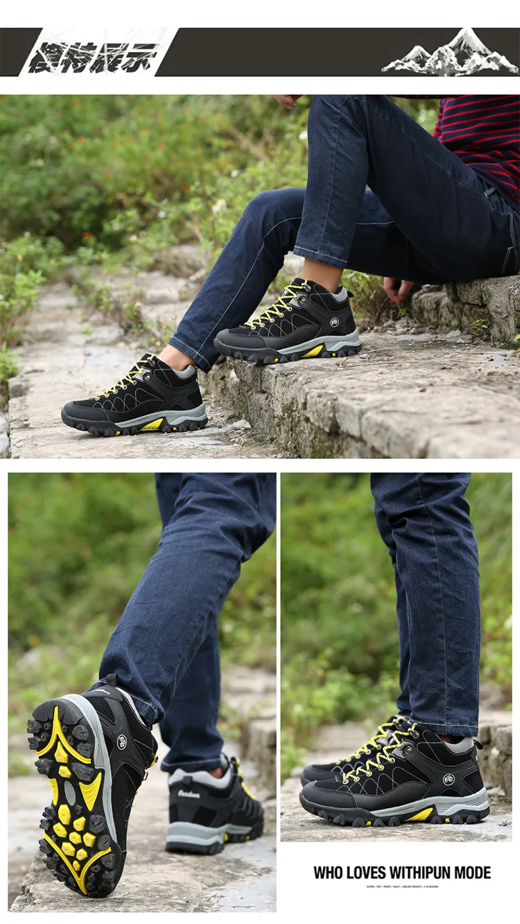 New Typical Style Men Hiking Shoes High-Cut Sport Shoes Outdoor Jogging Athletic Shoes Comfortable Sneakers Free Shipping 39-45