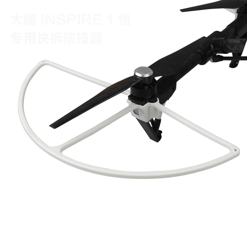 F16125-4pcs-set-Quick-Release-Propeller-Guard-Prop-Protective-Cover-For-Inspire-1-Quadrocopter-Aircraft-White (2)